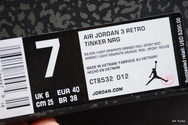 1st Kicks Shoes Air Retro CT8532-012 Jordan (2021) Grey Cool 3 0721